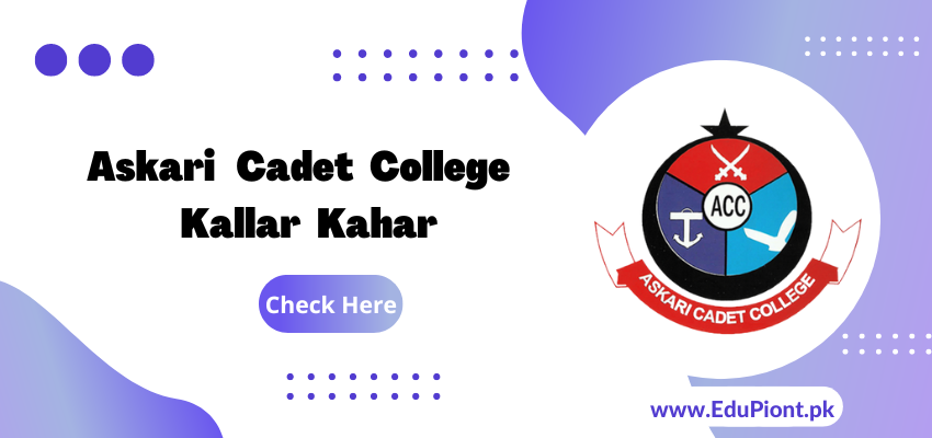 askari cadet college entry test result
